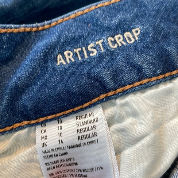 Artist crop jeans - Picture 4 of 4